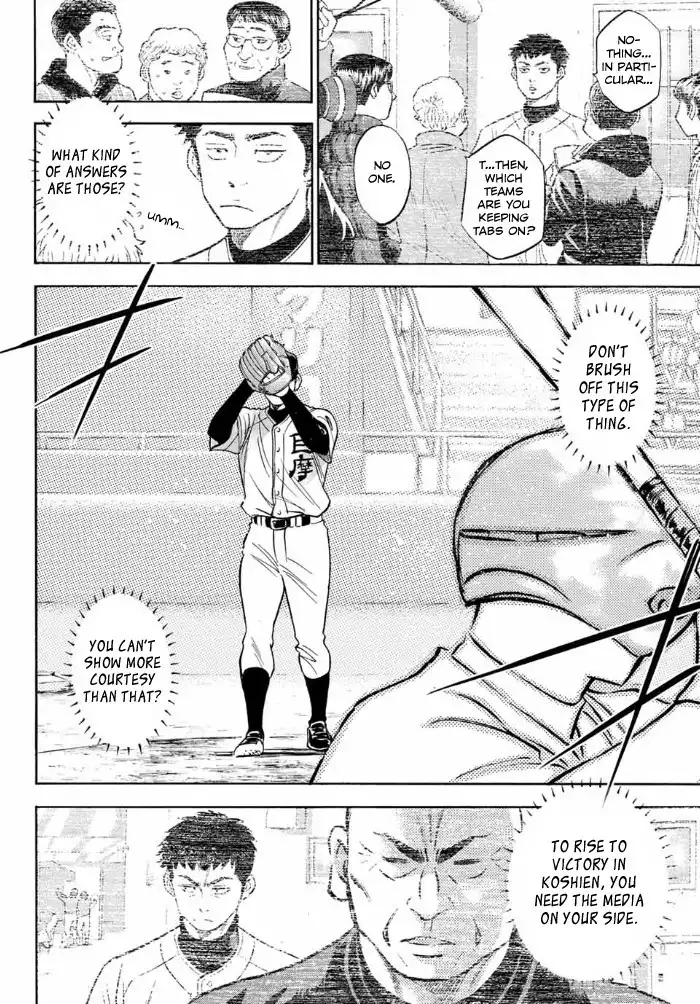 Daiya no A - Act II Chapter 2 7